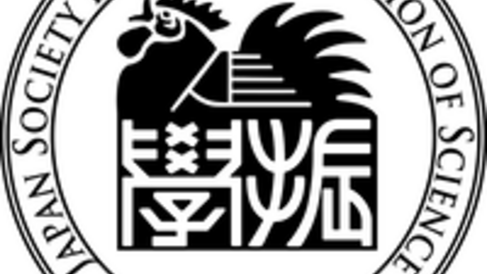 Grant awarded - Living Ideas: Dynamic Philosophies of Life and Matter, 1650–1850